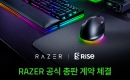 ����������, �۷ι� ���̹� �귣�� RAZER�� ���� ���� ��� ü��