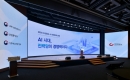 ��ŬĿ�ؼ�, �����Ϻ� ���� ��2026 AI �̷����� ������ �Ѱ� � ������ ��ũ��AI ��� ���� ���� ����