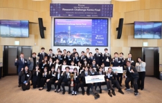 ϴб, 2024/25 CFA Institute ġç ѱȸ 
