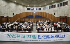 뱸Ȱ, 2026   յΰ Ρ յ ̳ 