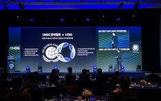 UNGC, i-ESG  AI  ESG ܡ ÷ ASAP ۷ι  Ī