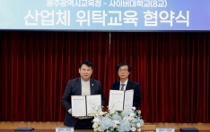 ̹ѱܱб-ֱñû, ü Ź  ü