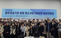 ư,    Բ ߼ұ ȫڶȸ 