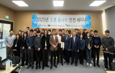 װ,   ȭ Ȯ  2025    ̳ ǽá