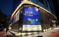 ѱ-ĳ B.C.   Ȯ  B.C. Week 2025 