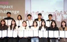 DRB, ���л� ��ȸ���� Ȱ�� ������ ��DRB Impact Challenge�� ����