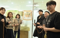 û�ҳ��� ���� ���� ����, ������ û�ҳ��� ���� �������� ����Ʈ�� ����