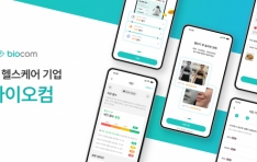 AI �ｺ�ɾ� �����̿��ġ� �ø��� A ���� ��ġ�� ���� ���ü �����ͷ� �۷ι� ���� ������