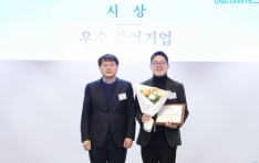 �ٿ�������� ��2025 �ǿս� �����ܷε塯 ��� â����� ǥâ ����