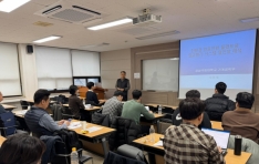 �λ���б� �����ȯ �����Ʒü���, 2026�� 2������ ���� ���� �