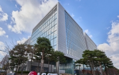 LG CNS, ���� IT ��� ������ ���֡� ���� �о� ������ ���� ����ȭ