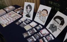 AI�� �����з� �ǻ�Ƴ� ������ ����, û�ҳ���� �׸� �������� �����顯