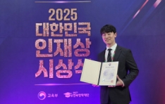 �Ƿ� AI ��ŸƮ�� ������Ʈ������ ����� ��ǥ, ��2025 ���ѹα� ����� ����