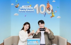 �Ｚ���� �������� ķ�۽��� ���� ȸ�� 100�� �� ����