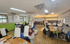 �ѱ�ESG�����ʱ�����ȸ, ������ ���θ� ã�� ������ ������ ���뼭�� �