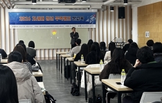 ��2026�� ������ û�� ����è���� ���н� ����