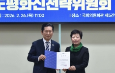 ȯ�����, �ѹݵ� ��ȭ ������ �����ġ�ȯ�桯 ������ ���Ѵ�