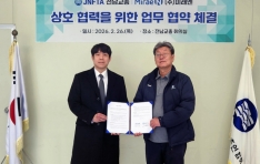 �̷���, �������ѡ��������Ѱ� �������� ü��