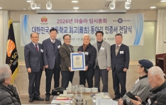 71�� �̾�� �л� ����ü�� ���װ� �м����Ƹ� ����ֶ� ���ѹα� �ְ� ��� ����