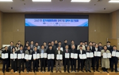 ����������̼�, ��ⱹ�溥ó���� ���� ��� ������ ����о� ������� ���ȭ ����