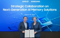 �Ｚ����-AMD, ������ AI �޸� �ַ�� ���� Ȯ��