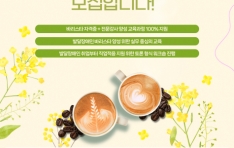 �ѱ��ߴ����������������ȸ-�ѱ�Ŀ��â������б� ��2026�� ��ȸ������ �ٸ���Ÿ ���� �缺������ ������ ����