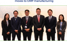 �뺧Ƽ �����Ƽ, ����Ư�̼� ��ü ���� ���� AGC Biologics�� ���� Ȯ��
