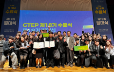 �۷ι� ���� �η� �缺, �Ǳ��밡 2�� ���� ���� 1��
