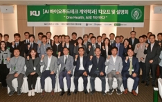 �Ǳ���, 13�� ����� ��������� ����а� ��ű������