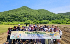 GKL��ȸ�������-���ɹ�ȭ�������-���ɱ������ڿ����缾��, �������� ��� ��������� ������� ����