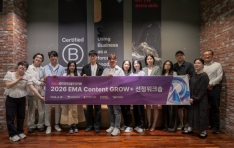 ���� ������ ����� �����Ͼ� ���� �����١� MYSC-�ѱ������������ ��2026 EMA Content GROW+�� ���� ����