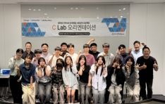 DRB, ���л��� �Բ��ϴ� ������ȸ ���� �ذ� ��������Ʈ C Lab�� ���