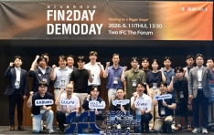 ��2��������ũ�� ��Fin2Day Demoday���� ���� ����ũ ��ŸƮ�� ���� ���ɼ� Ȯ��