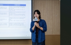 �����ΰ�������������ȸ ����Ʈ��Ƽ�а������� ������, ���ѱ����׷졤���������� ����ȸ������� ����Ʈ�� ������Ʈ�� ����