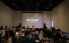 AX �Ʒ��� ���ᡦ ���� ��� AI ��ȯ ���� �ذ�