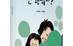 ���������ǻ� ���� ������?�� �Ⱓ