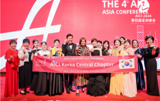 AICI KC Chapter, 2024 AICI ̹Ʈȸ ASIA Conference Ȱ